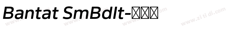 Bantat SmBdIt字体转换